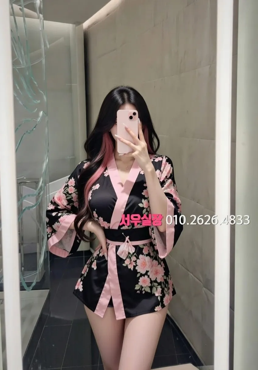 화성 미러룸 프리미엄 라인업 28번 프로필