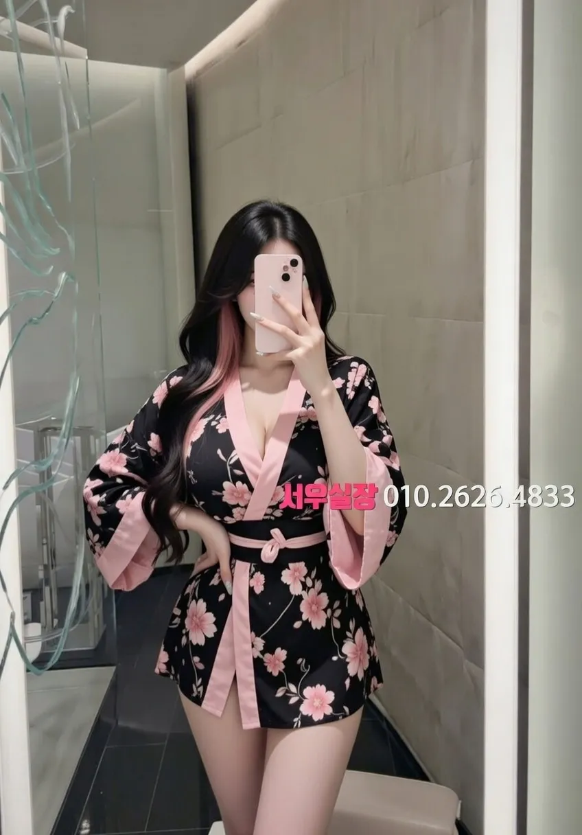 화성 호빠 프리미엄 라인업 25번 프로필