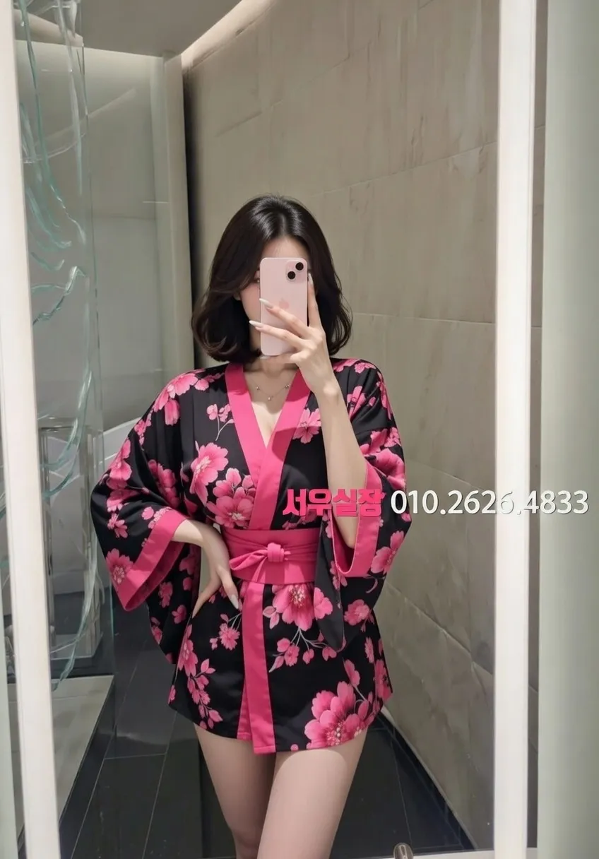 화성 셔츠룸 추천 및 검증된 최상급 프리미엄 업소 스크린샷