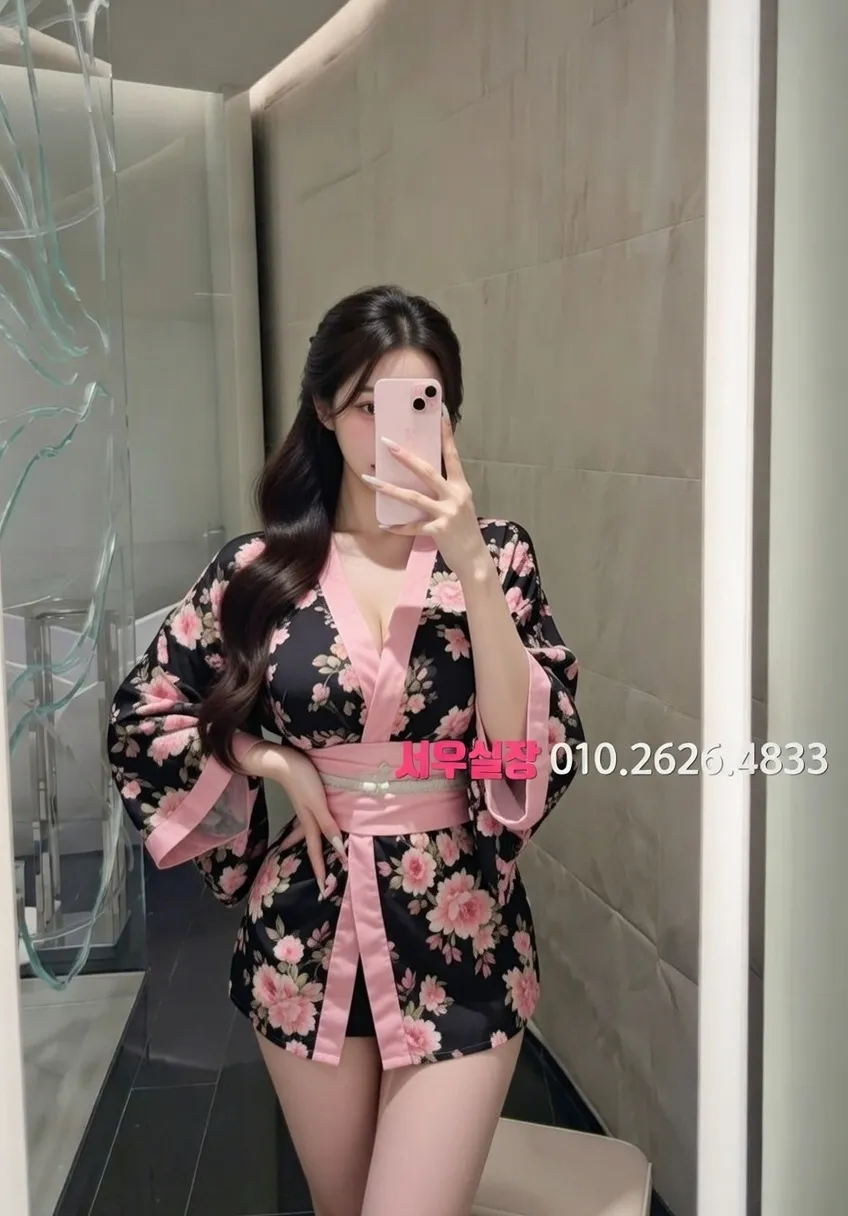 화성 기모노룸 프리미엄 라인업 20번 프로필