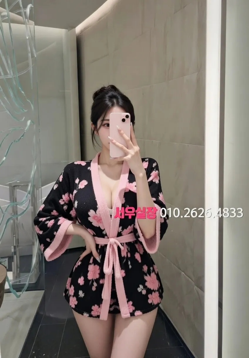 화성 하이퍼블릭 추천 및 검증된 최상급 프리미엄 업소 스크린샷