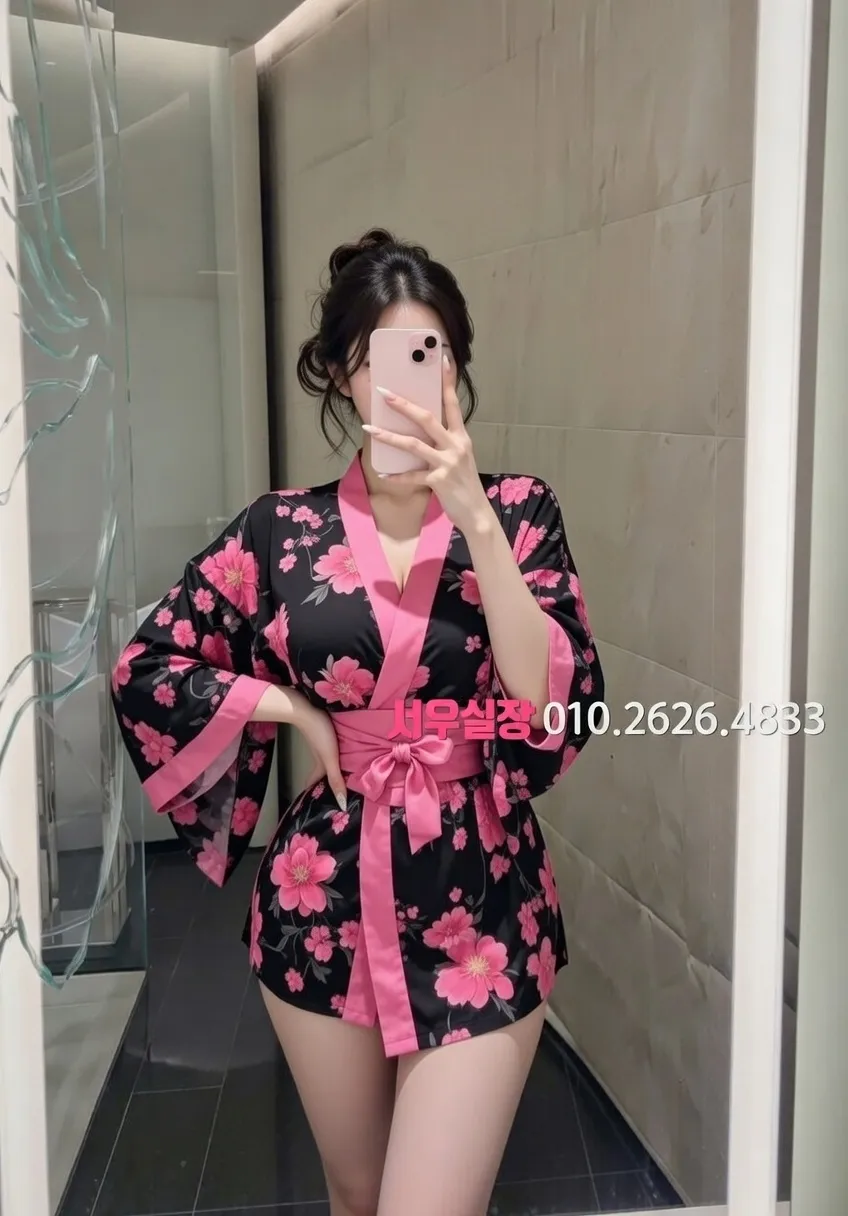 화성 노래방 프리미엄 라인업 8번 프로필