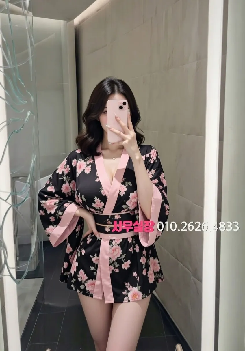 화성 하이쩜오 프리미엄 라인업 1번 프로필