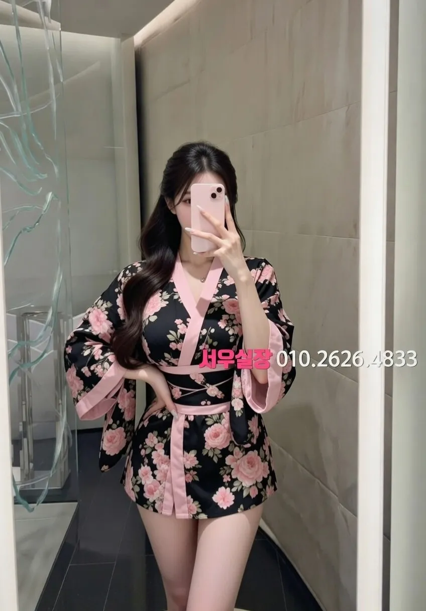 화성 노래방 프리미엄 라인업 31번 프로필