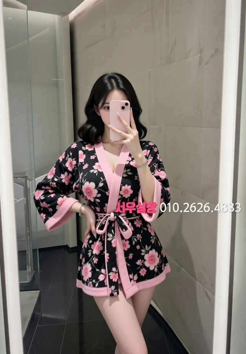 화성 다국적 프리미엄 라인업 28번 프로필