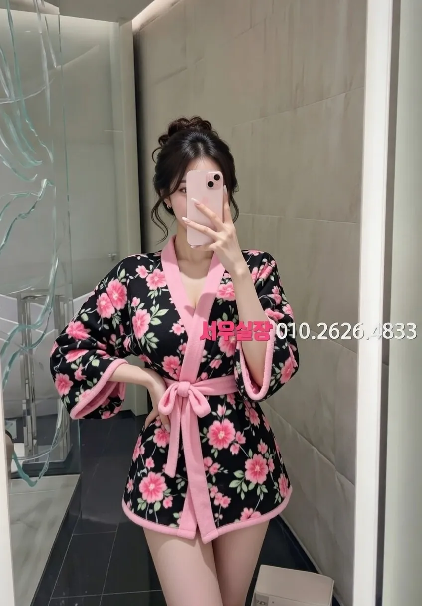 화성 호빠 프리미엄 라인업 27번 프로필