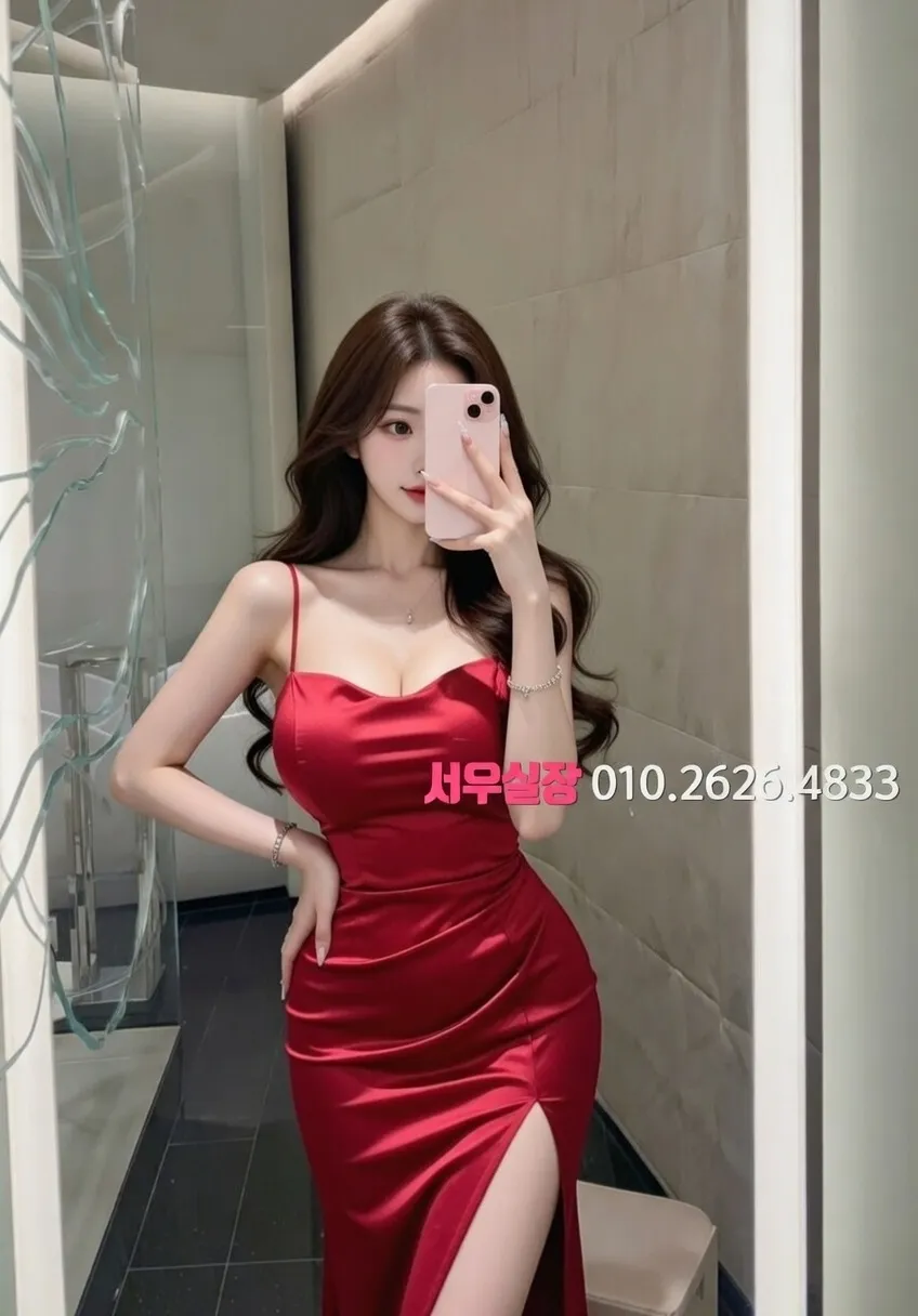 화성 보도노래방 프리미엄 라인업 9번 프로필