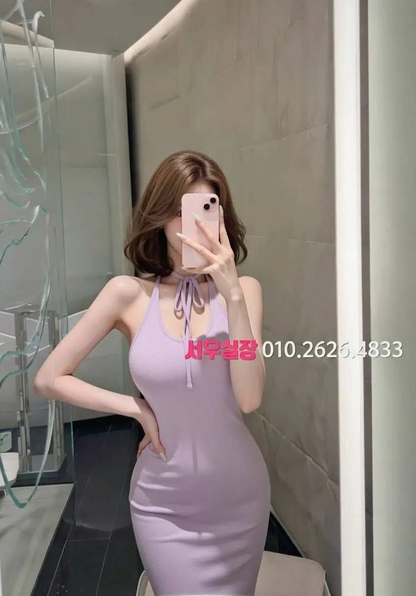 화성 다국적 프리미엄 라인업 9번 프로필