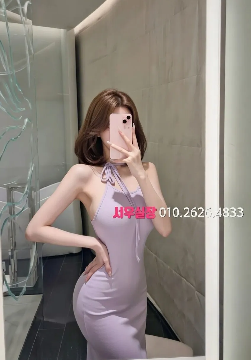 화성 호빠 프리미엄 라인업 18번 프로필