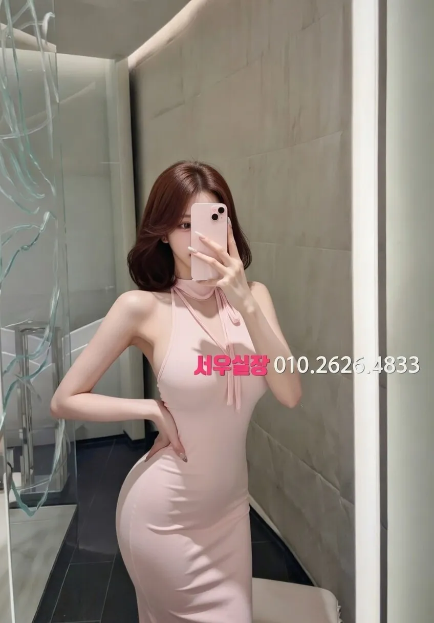 화성 가라오케 프리미엄 라인업 35번 프로필