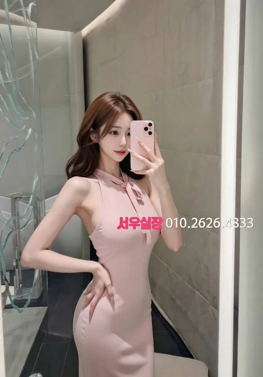 화성 노래방 프리미엄 라인업 19번 프로필