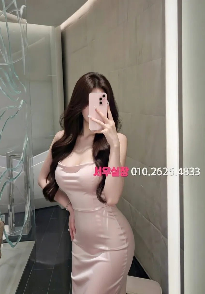 화성 호빠 프리미엄 라인업 27번 프로필