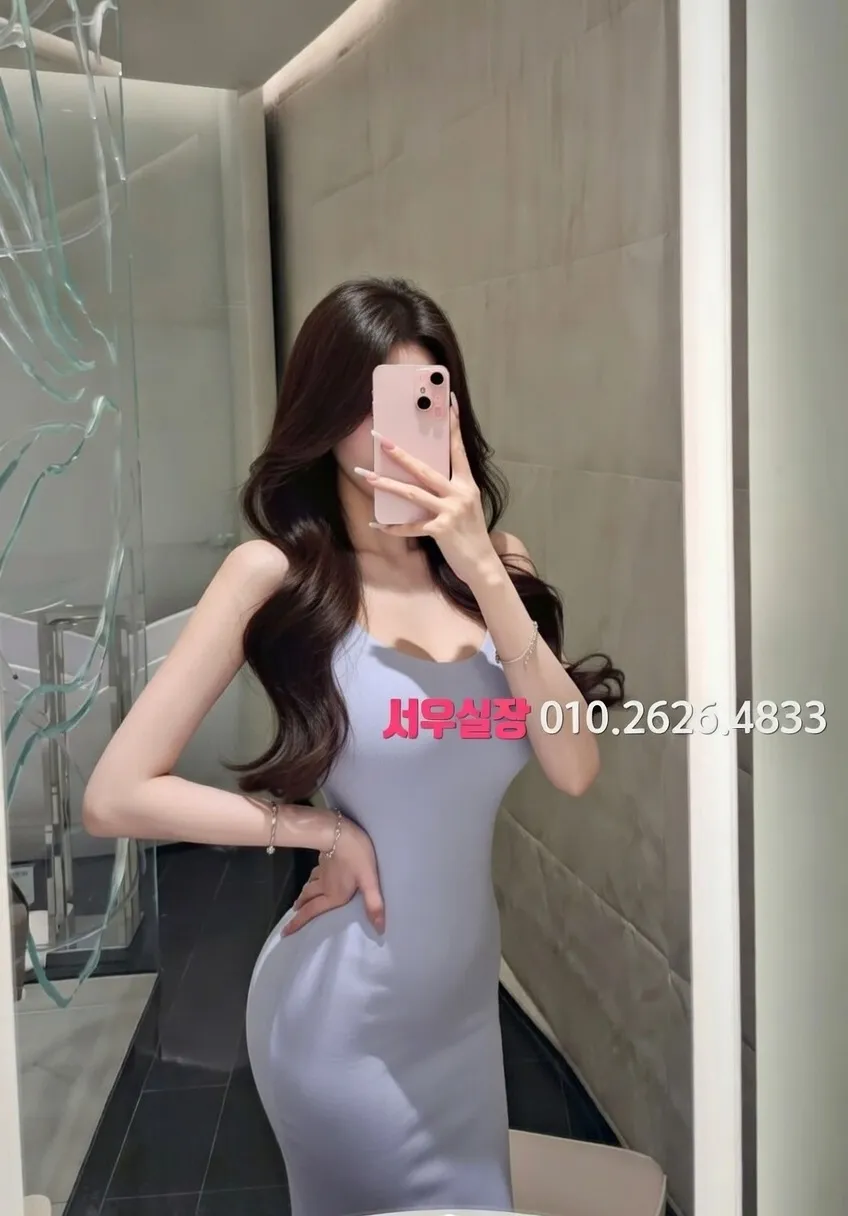 화성 풀살롱 프리미엄 라인업 4번 프로필