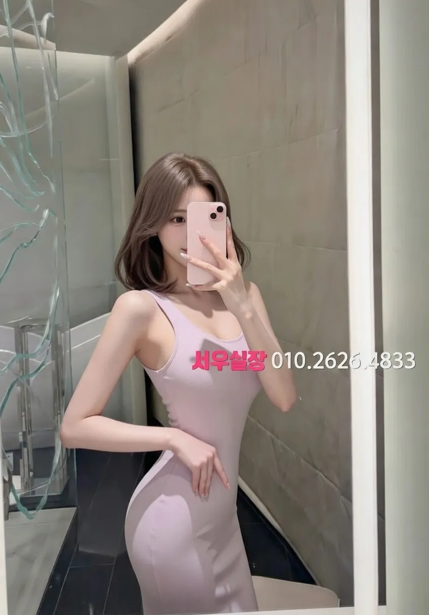 화성 텐프로 프리미엄 라인업 1번 프로필