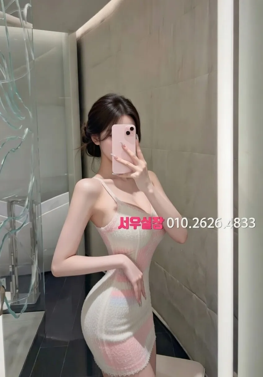 화성 풀살롱 프리미엄 라인업 35번 프로필