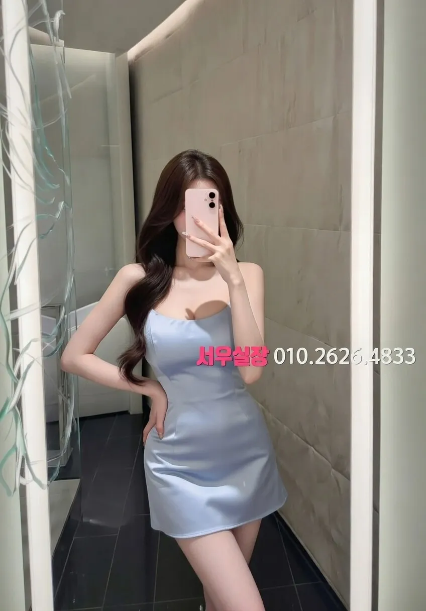 화성 일프로 프리미엄 라인업 2번 프로필