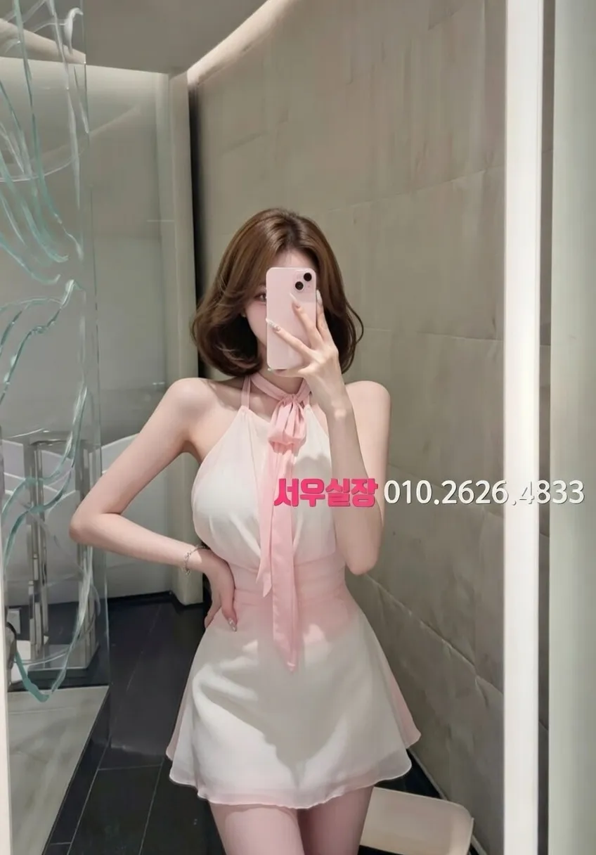 화성 레깅스룸 프리미엄 라인업 29번 프로필