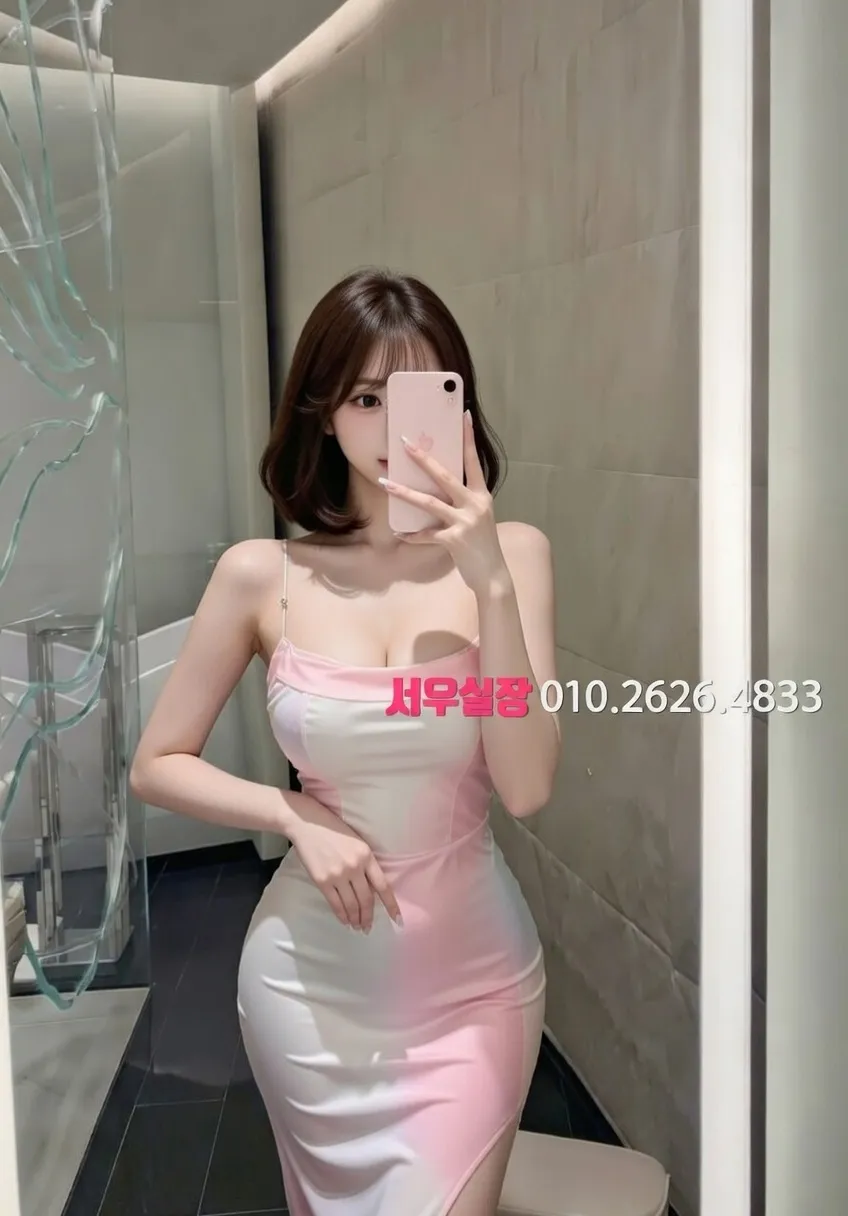 화성 레깅스룸 프리미엄 라인업 40번 프로필