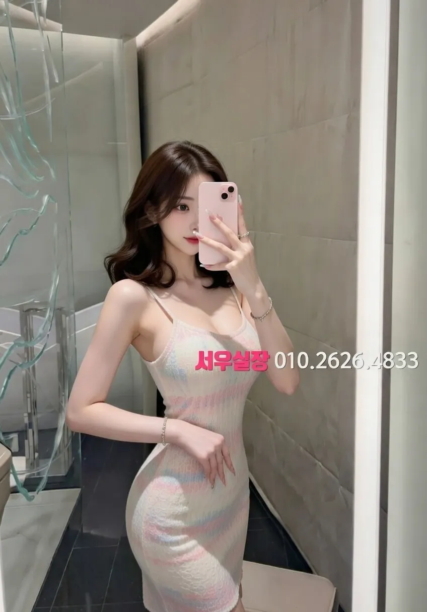 화성 다국적 프리미엄 라인업 26번 프로필