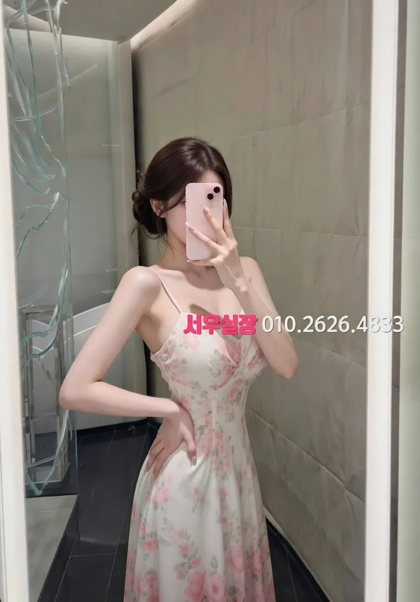 화성 보도 프리미엄 라인업 32번 프로필