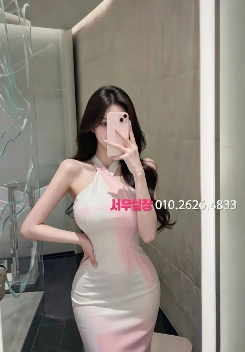 화성 풀살롱 프리미엄 라인업 14번 프로필