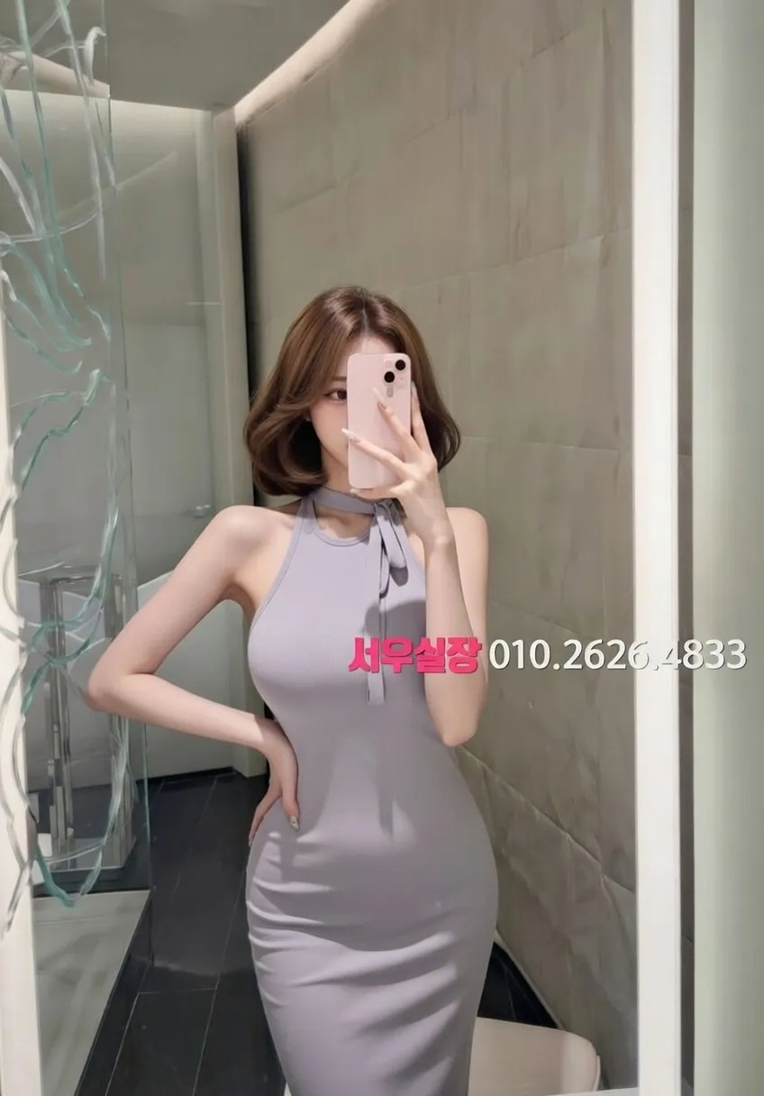 화성 하이퍼블릭 프리미엄 라인업 21번 프로필