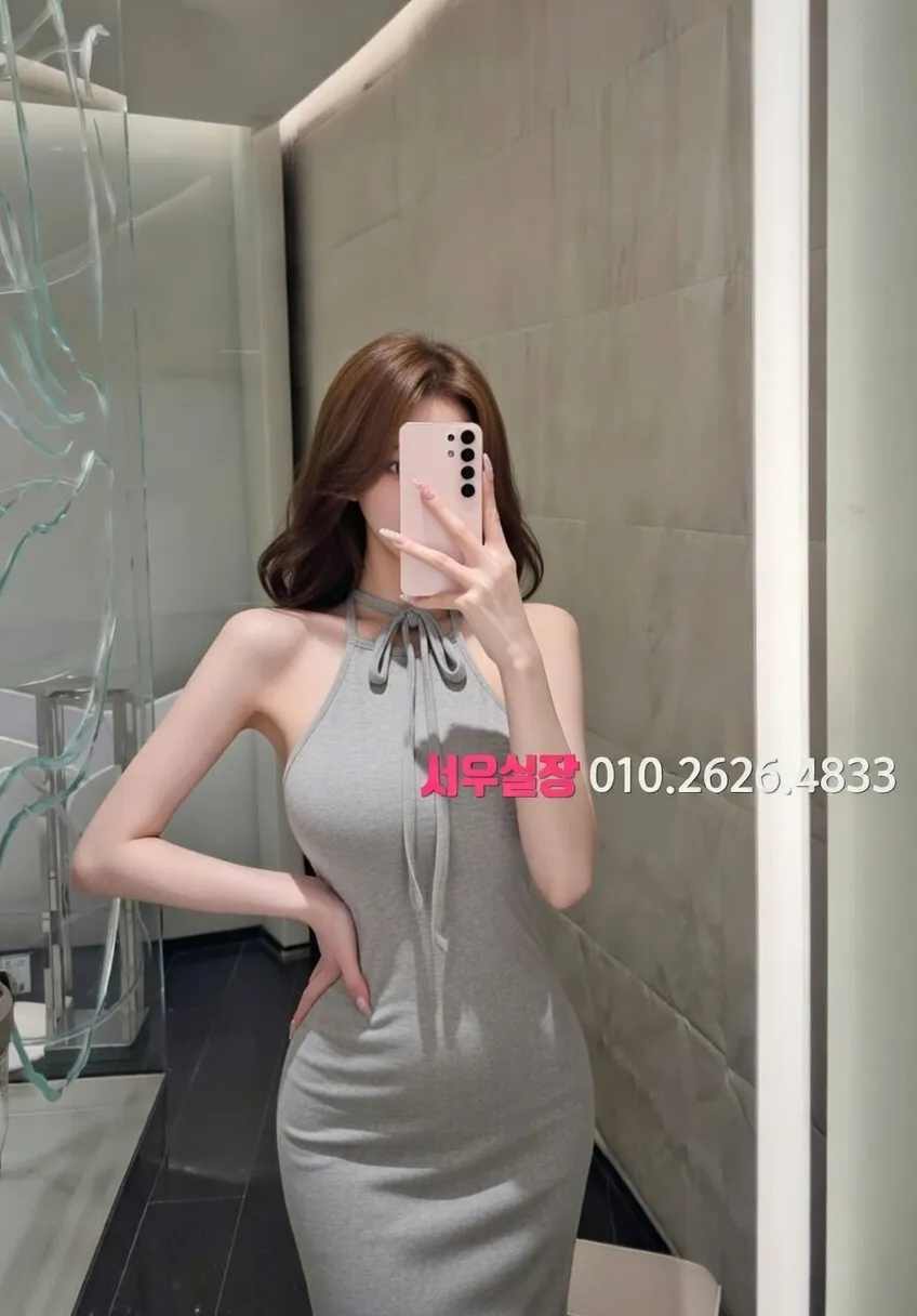 화성 셔츠룸 추천 및 검증된 최상급 프리미엄 업소 스크린샷