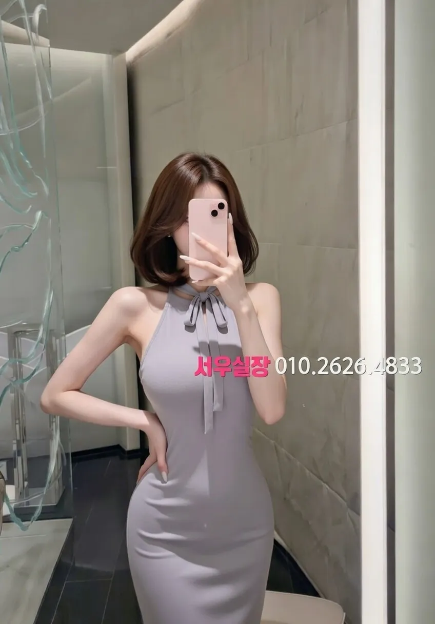 화성 일프로 프리미엄 라인업 29번 프로필