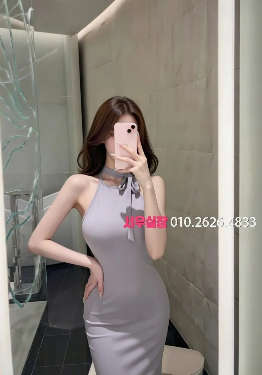 화성 노래방 프리미엄 라인업 24번 프로필