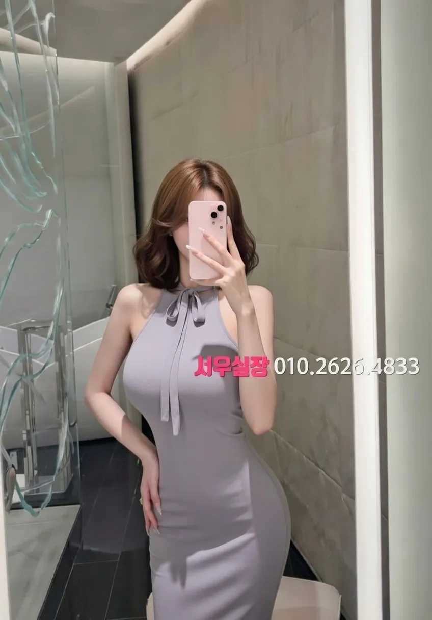 화성 룸살롱 프리미엄 라인업 16번 프로필