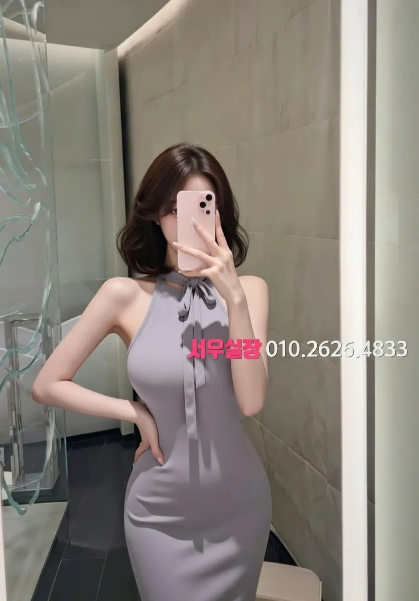 화성 보도 프리미엄 라인업 40번 프로필