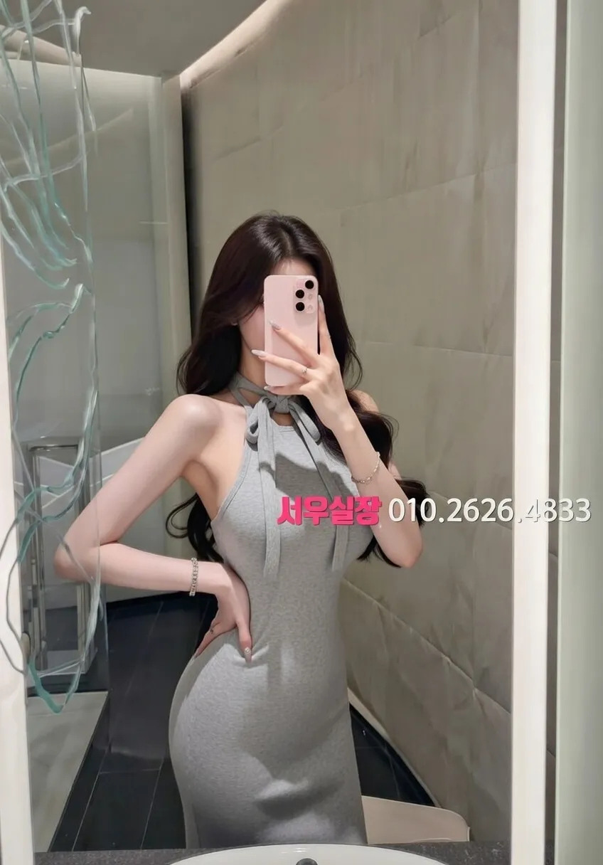 화성 다국적 프리미엄 라인업 14번 프로필