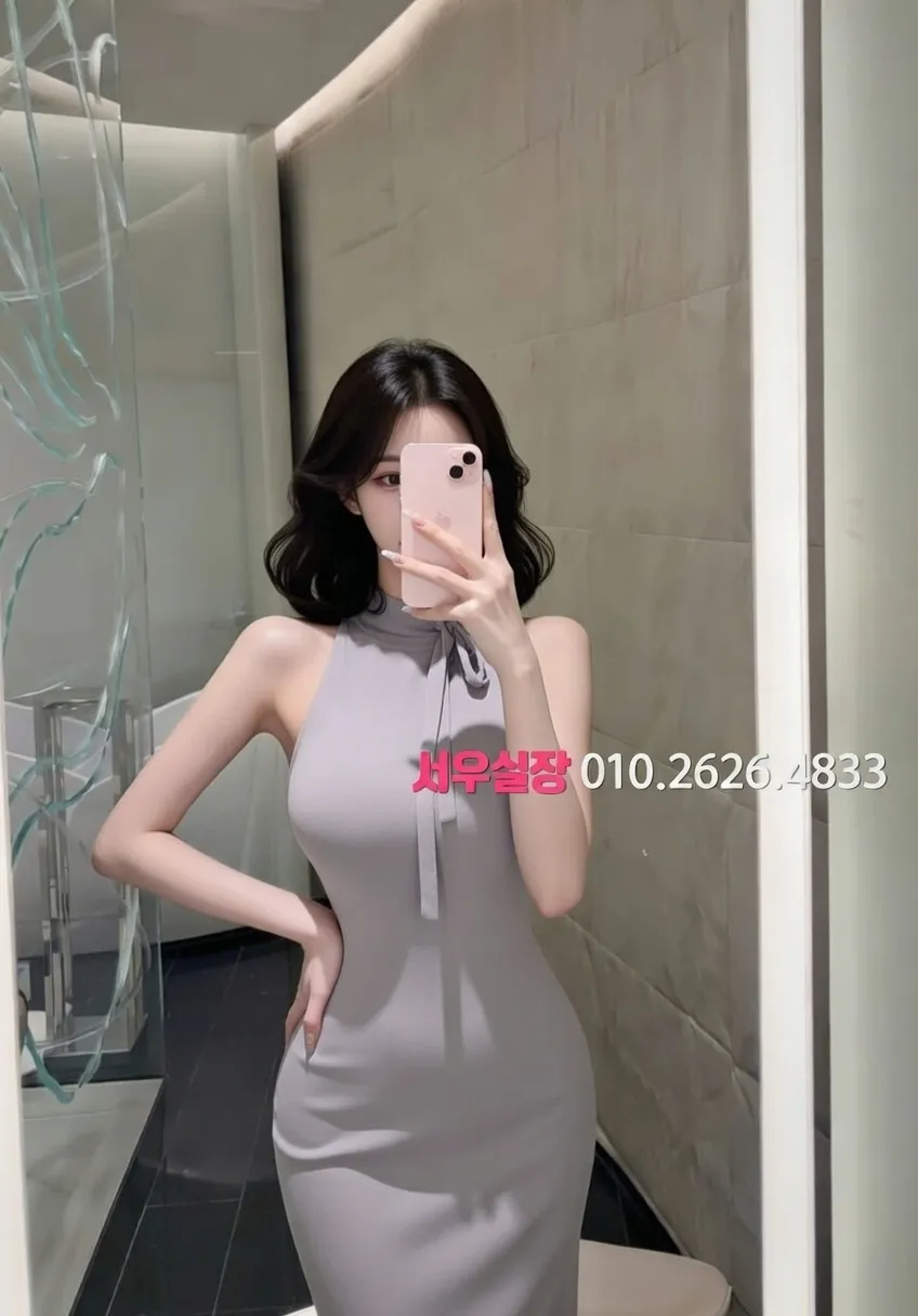 화성 노래방 프리미엄 라인업 31번 프로필