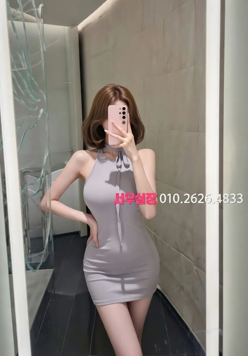 화성 아빠방 프리미엄 라인업 37번 프로필