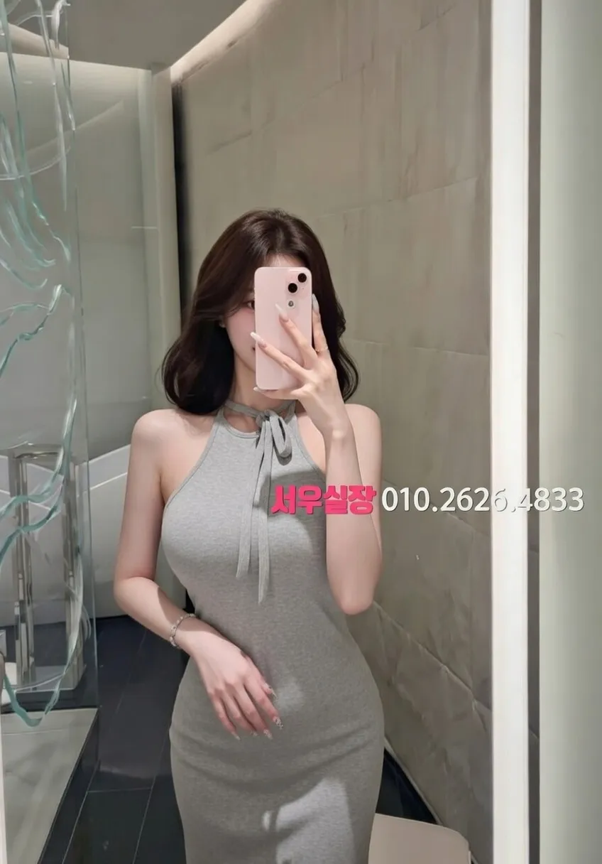 화성 텐프로 프리미엄 라인업 25번 프로필