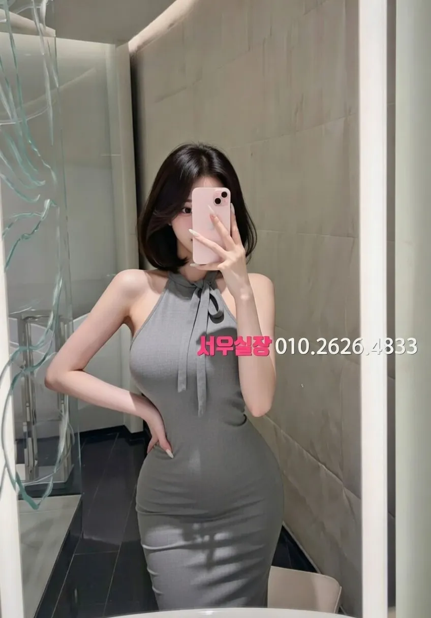 화성 노래방 프리미엄 라인업 32번 프로필