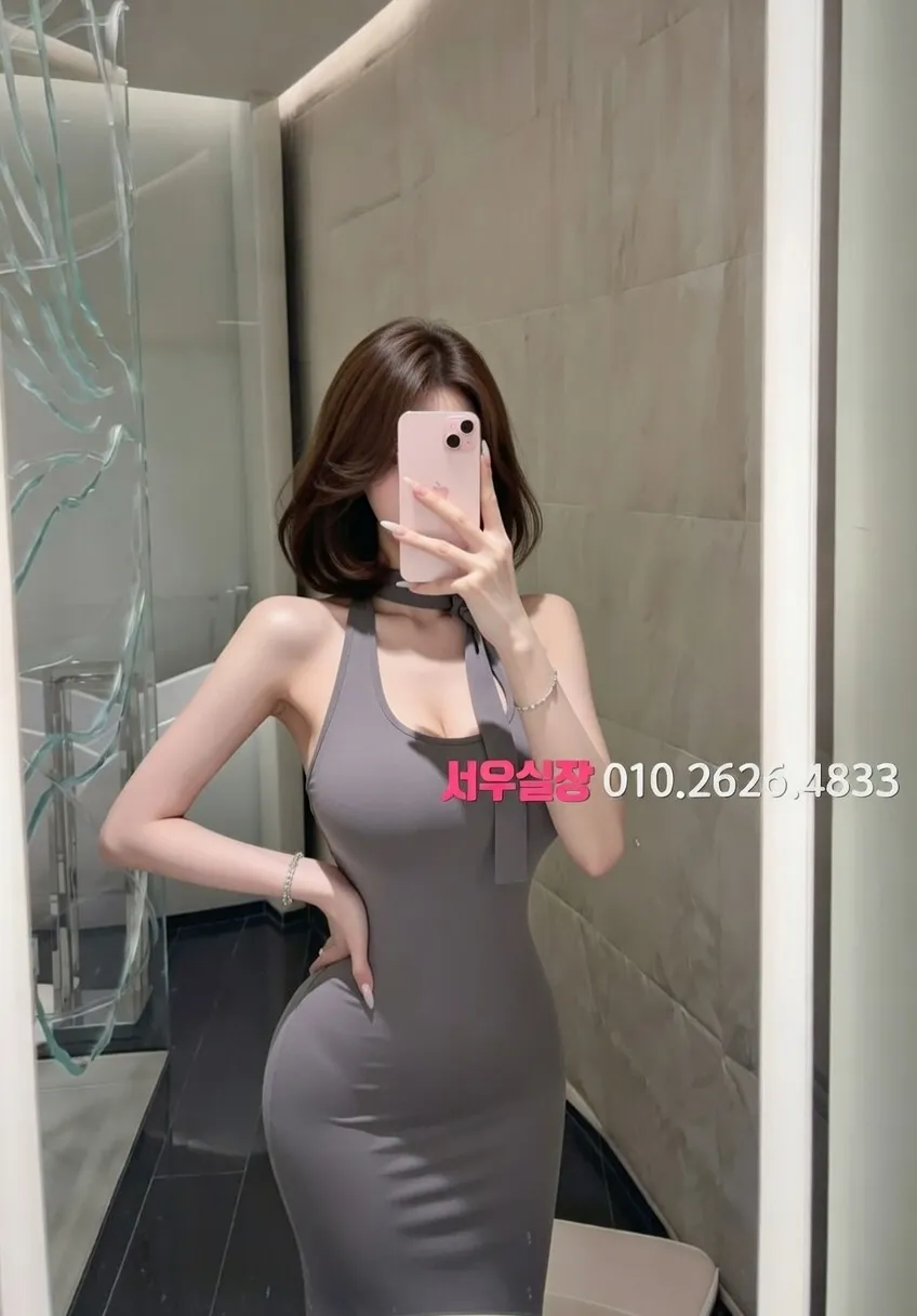 화성 텐카페 프리미엄 라인업 1번 프로필