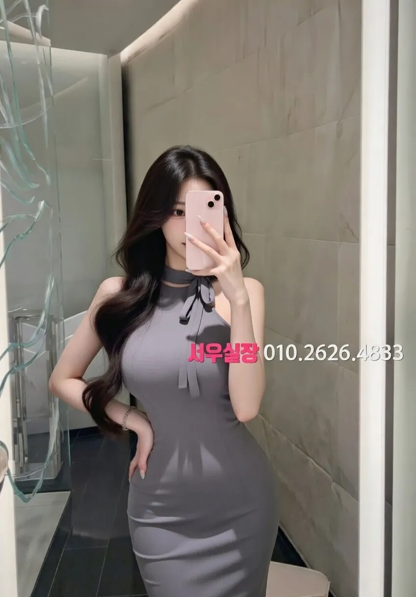 화성 미러룸 프리미엄 라인업 10번 프로필