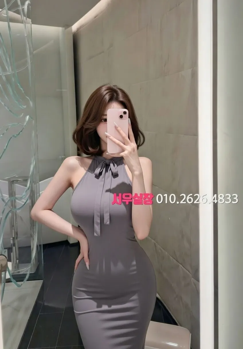 화성 쩜오 프리미엄 라인업 10번 프로필