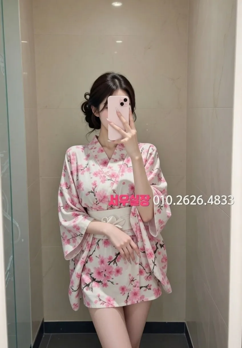 화성 일프로 추천 및 검증된 최상급 프리미엄 업소 스크린샷