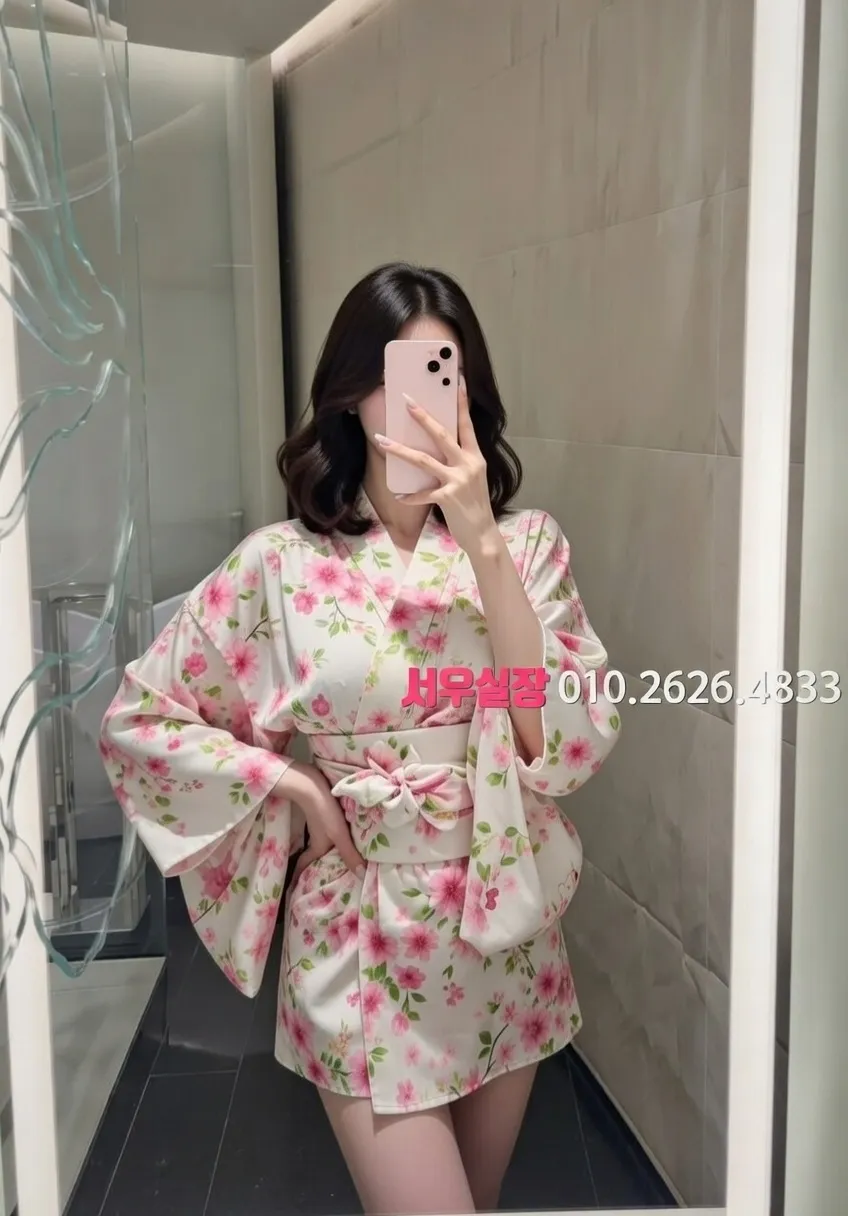 화성 쩜오 프리미엄 라인업 24번 프로필