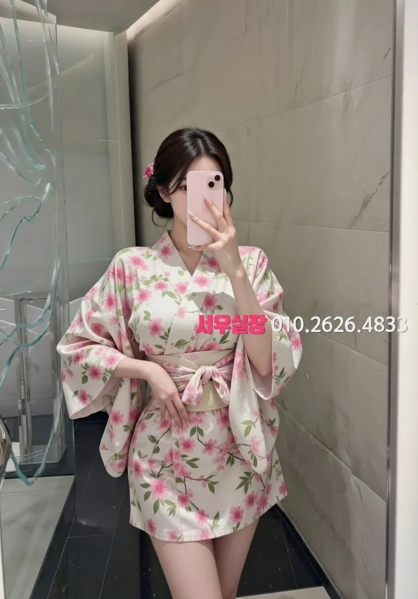 화성 미러룸 프리미엄 라인업 1번 프로필