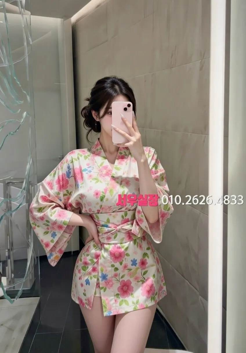 화성 노래방 프리미엄 라인업 33번 프로필