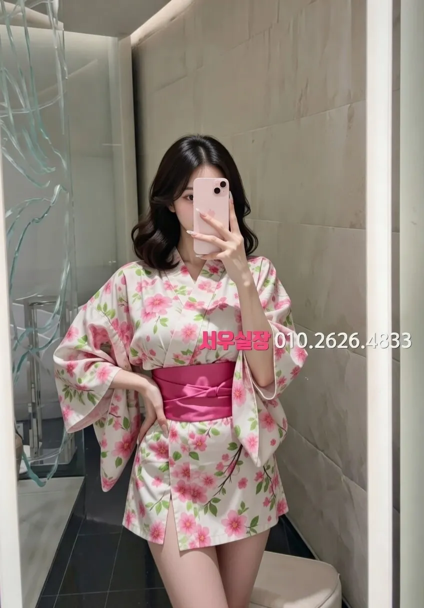 화성 스탠드바 프리미엄 라인업 9번 프로필