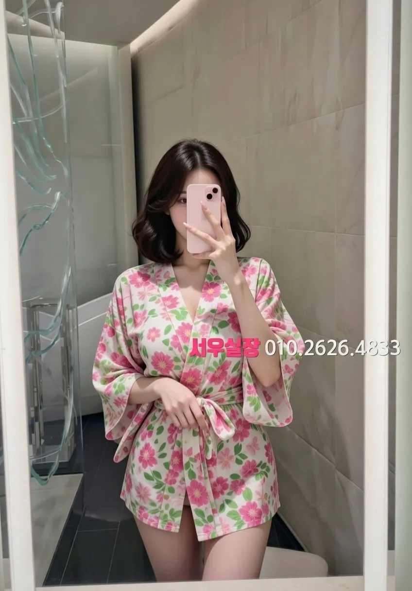 화성 텐카페 프리미엄 라인업 27번 프로필