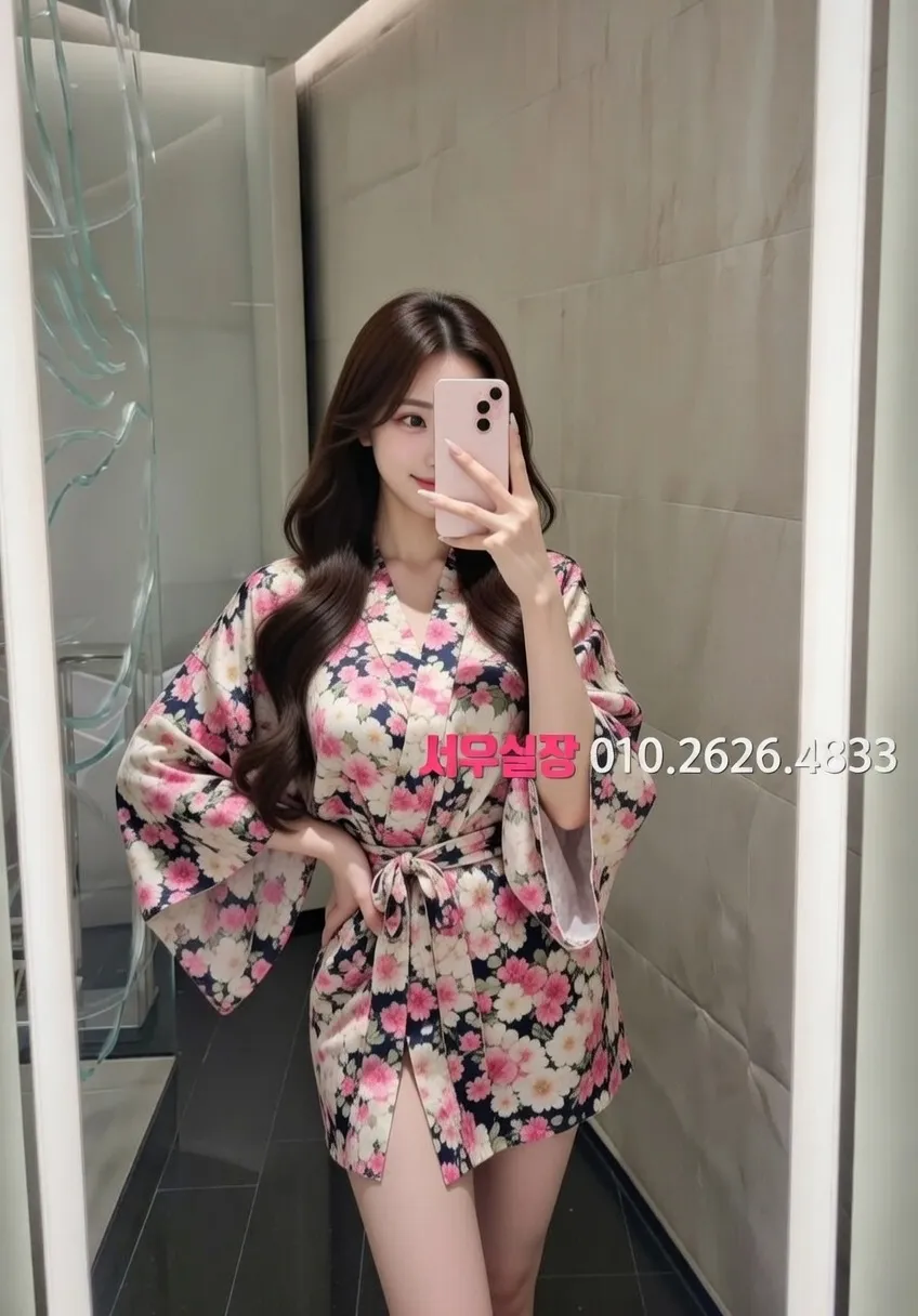 화성 하이퍼블릭 프리미엄 라인업 5번 프로필