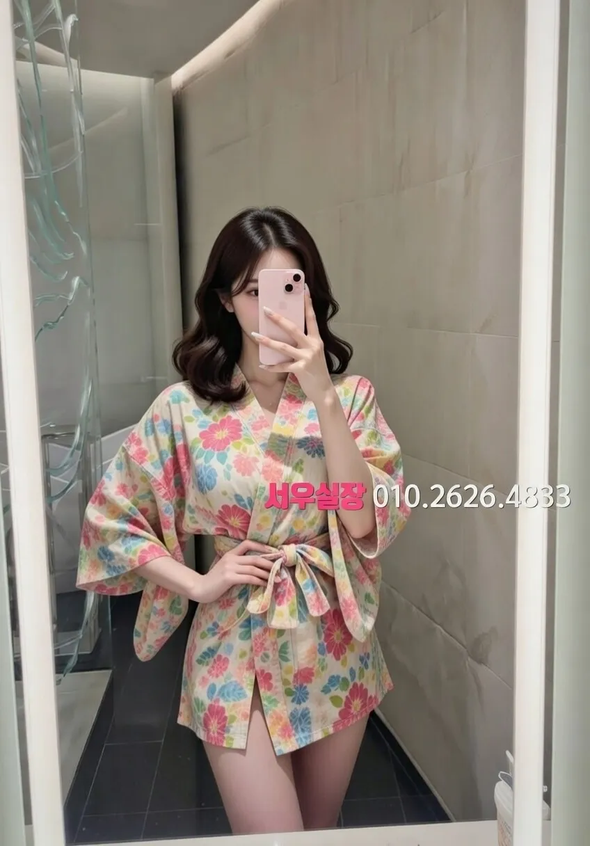 화성 일프로 프리미엄 라인업 38번 프로필