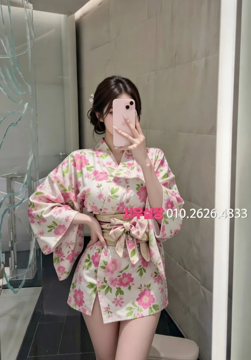 화성 기모노룸 프리미엄 라인업 8번 프로필