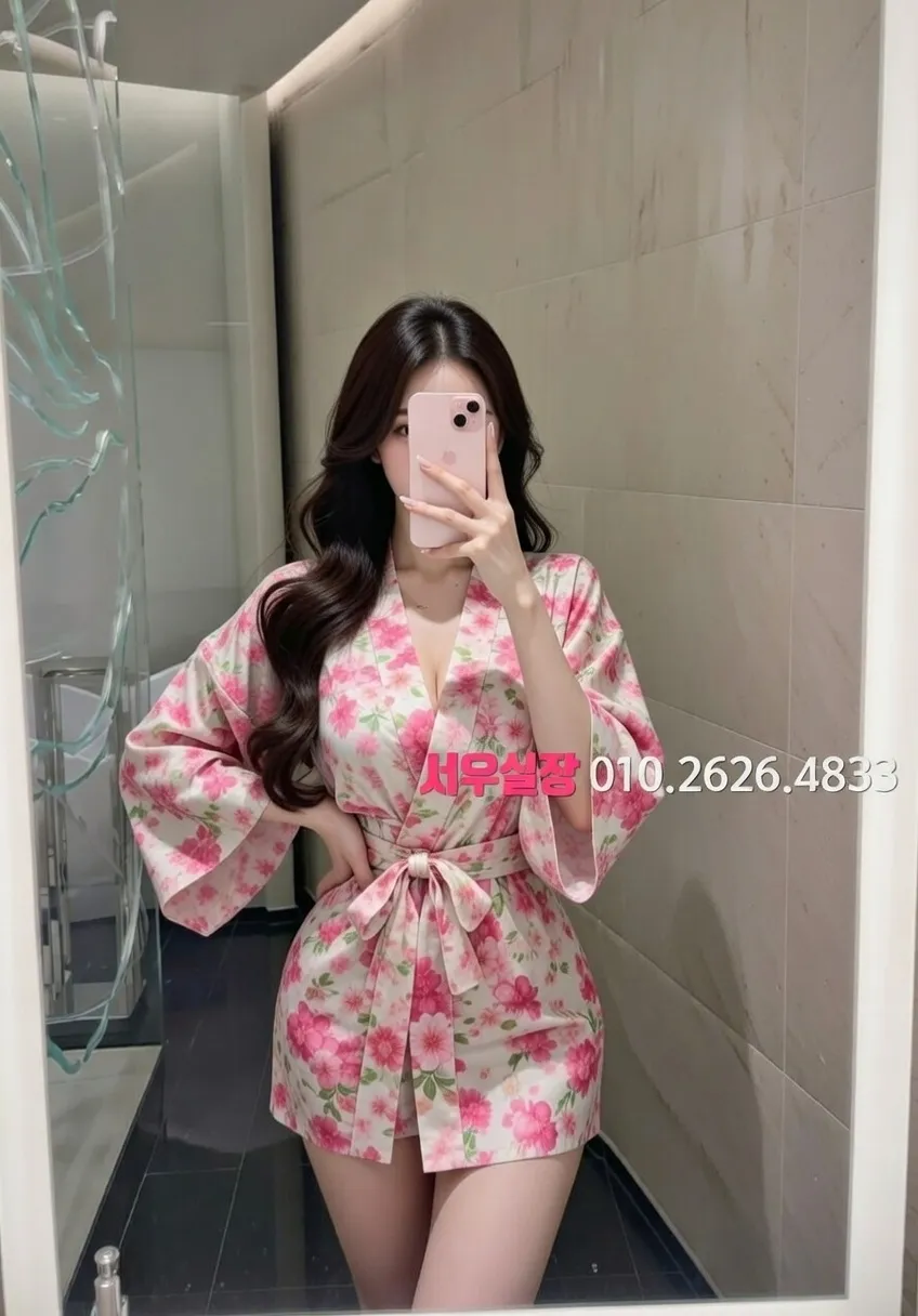 화성 가라오케 프리미엄 라인업 14번 프로필