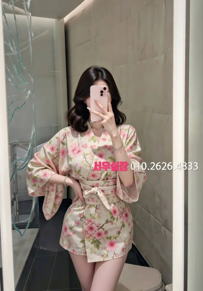 화성 풀싸롱 프리미엄 라인업 31번 프로필